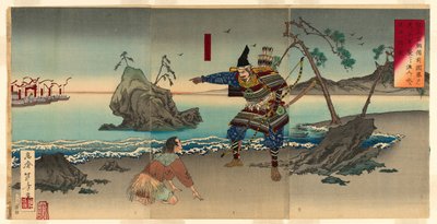 Sasaki Moritsuna demandant à un pêcheur de révéler les bas-fonds où ses troupes peuvent traverser et attaquer les forces Taira à Fujito dans la province de Bizen - Mizuno Toshikata