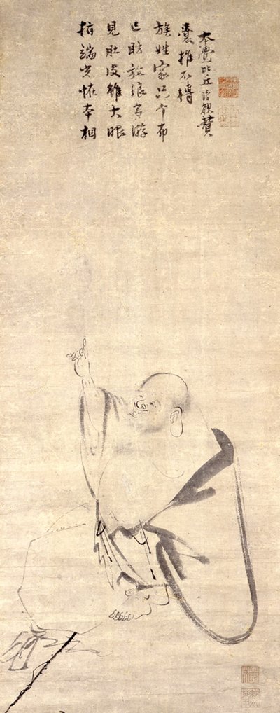 HOTEI(BUDAI) - Mokuan Reien