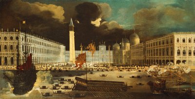 Un caprice de San Marco depuis le Bacino le jour de l