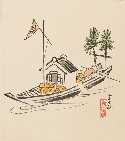 Gravure sur bois - Takarabune dirigé par un rat - Morikawa Sobun