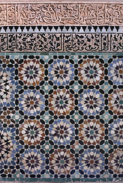 Mur de la cour principale, détail, construit par les Saadiens en 1565 - Moroccan School