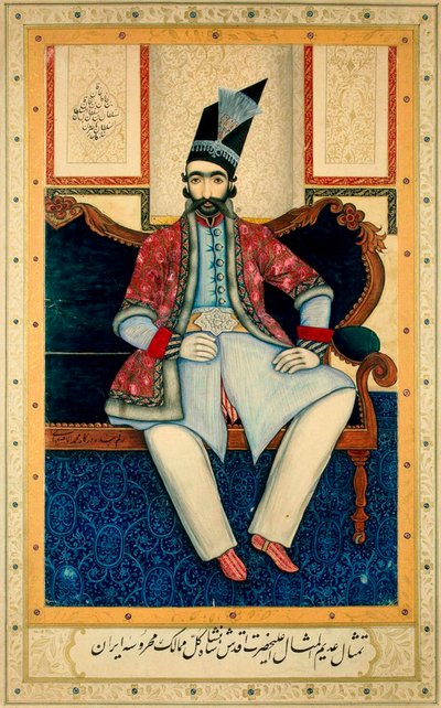 Portrait de Naser al-Din Shah Qajar 1831-1896, années 1850 - Muhammad Isfahani