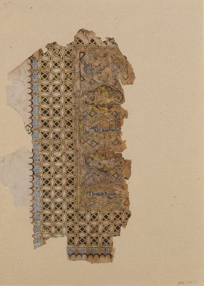 Folio d