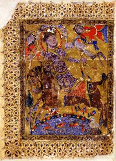 Illustration du Kitab al-aghani Livre des Chansons - Muhammad ibn Abi Talib al Badri