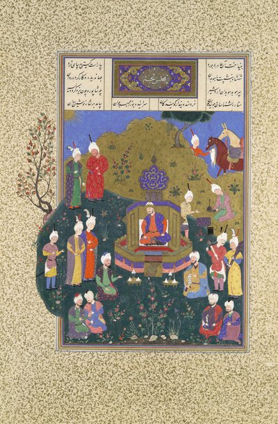 Buzurjmihr apparaît à la cinquième assemblée de Nushirvan, Folio 622r du Shahnama..., vers 1530-35 - Muzaffar 