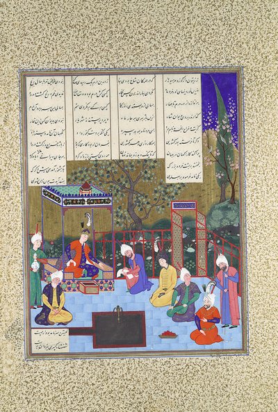 Nushirvan promulgue ses réformes, Folio 602v du Shahnama Livre des Rois, vers 1530-35 - Muzaffar 