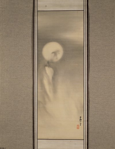 Lune au-dessus de Takigoshi - Nagasawa Rosetsu