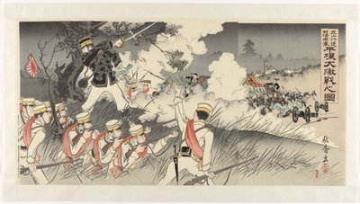 Les soldats de Genzan en marche vers Pyongyang et la bataille féroce entre les troupes japonaises et chinoises - Nakamura Shûkô