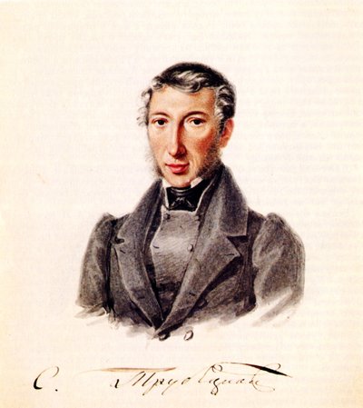 Portrait du décembriste Prince Sergei Petrovich Trubetskoy 1790-1860, 1839 - Nikolai Alexandrovich Bestuzhev