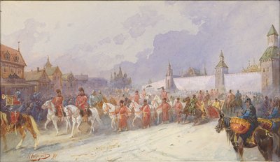Entrée de la famille capturée de Kuchum Khan à Moscou. 1599, 1891 - Nikolai Nikolayevich Karasin