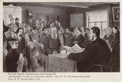 Lecture du dimanche dans une école rurale - Nikolai Petrovich Bogdanov Belsky