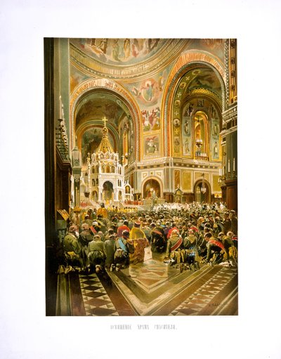 Consécration de la cathédrale du Christ-Sauveur. Couronnement de l