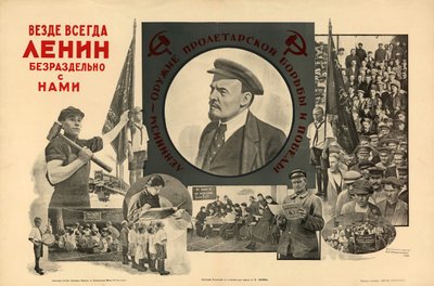 Partout, toujours, avec nous complètement - Lénine - Nikolay Nikolayevich Olshansky