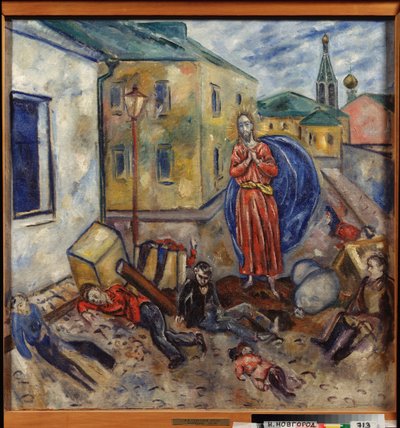 Barricade (Le Christ apparaît près des corps d