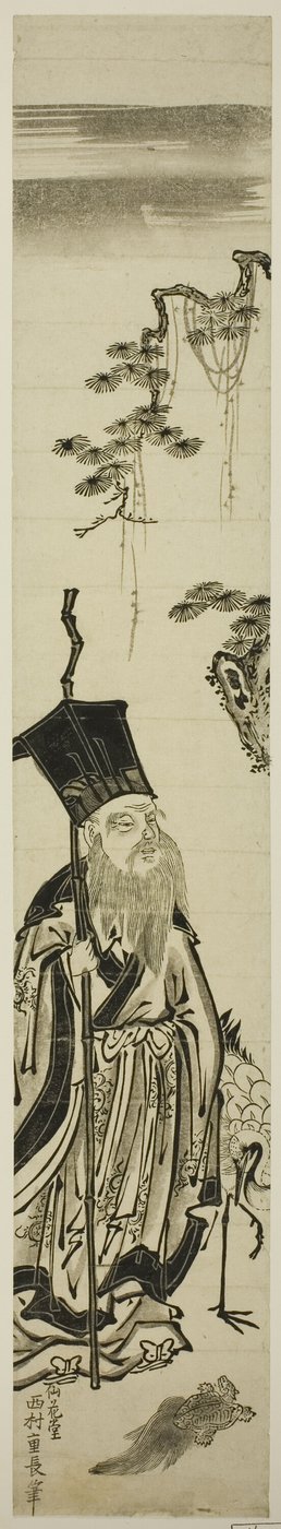 Jurojin avec grue et tortue - Nishimura Shigenaga