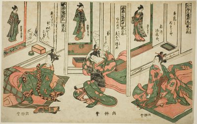 Ensemble de trois rouleaux suspendus, Jeux de Rêve de Jour - Nishimura Shigenaga