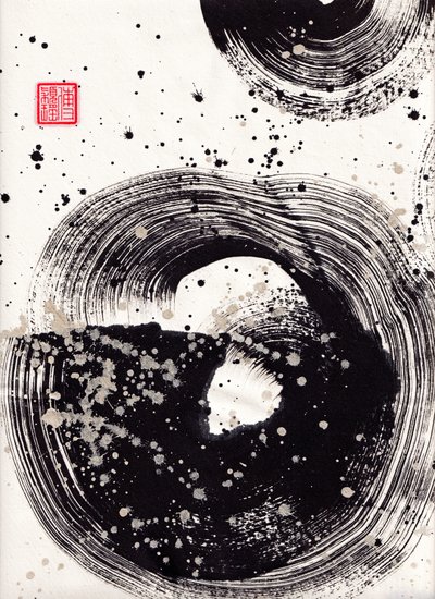Abstraction d