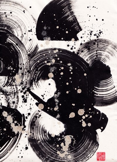 Abstraction d