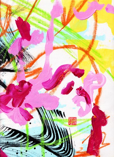 Printemps de Mozart, abstraction à l