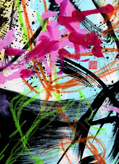 Abstraction d