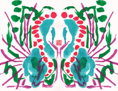 Motif floral vert rouge paon, 2023 - Odilia W. Y. Fu