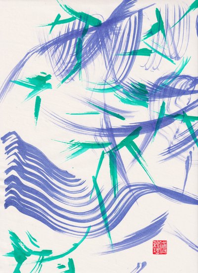 Abstraction de bambou vert Zen 1, 2020 - Odilia W. Y. Fu