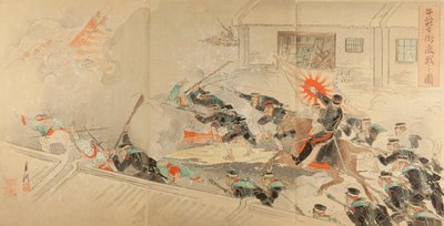 Image de bataille sévère dans les rues de Gyuso - Ogata Gekko