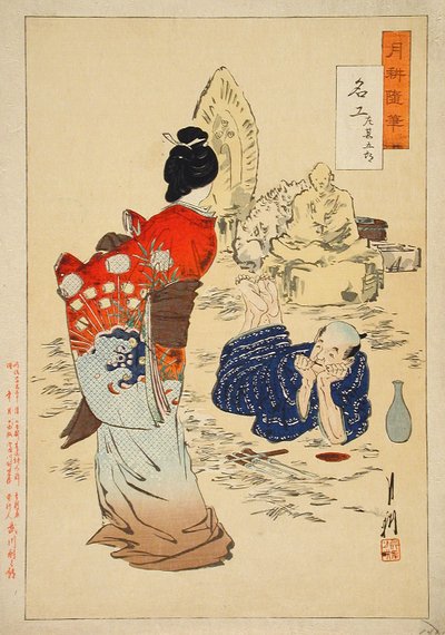 Le sculpteur Hidari Jingorō contemple son œuvre prendre vie - Ogata Gekko
