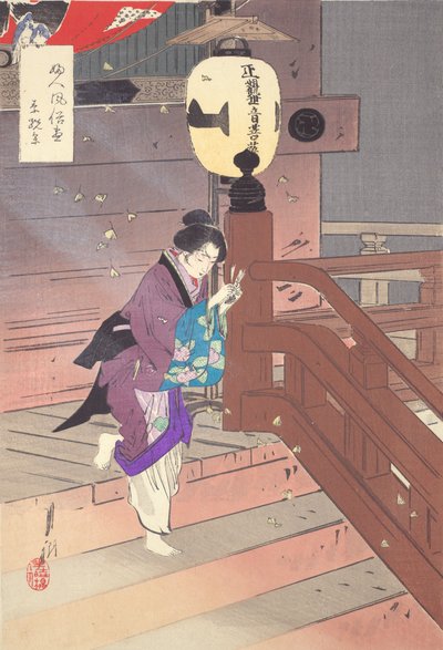 - Ogata Gekko