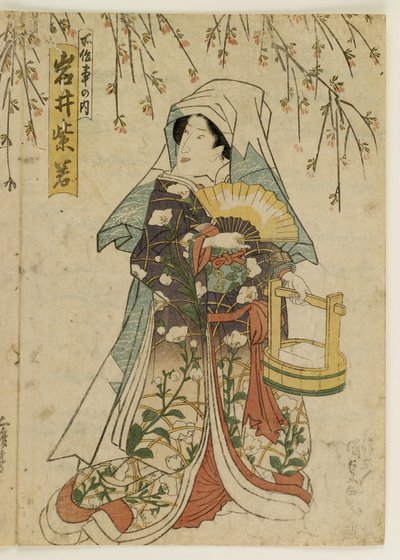  - Ogata Gekko