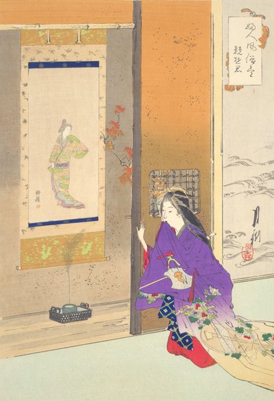  - Ogata Gekko
