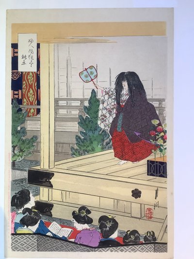 Femmes assistant à une pièce de Nô, tiré de la série « Les coutumes des femmes » - Ogata Gekko