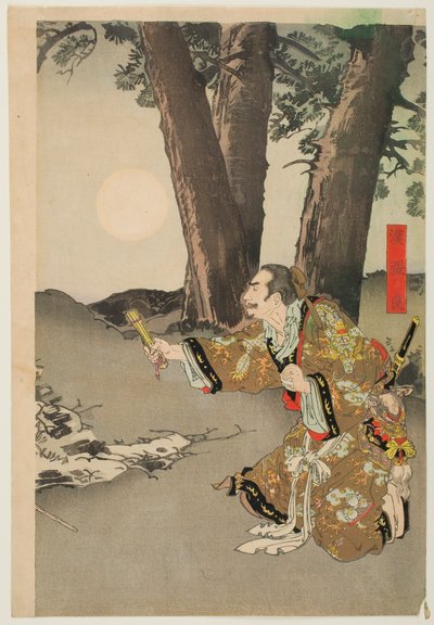  - Ogata Gekko