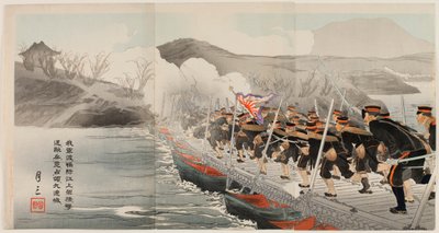 Notre armée traverse la rivière Yalu sur le pont de pontons et repousse les forces ennemies pour finalement occuper Jiuliancheng - Ogata Gessan