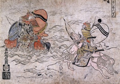 Bataille entre deux samouraïs ennemis lors de la bataille d