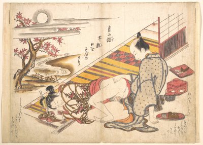  - Okumura Masanobu