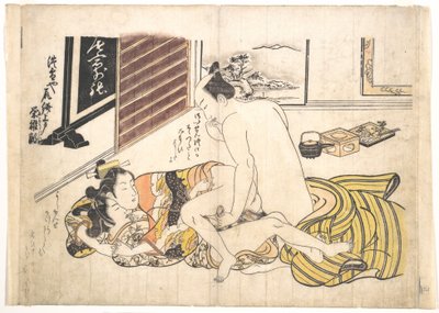 Scène de chambre à coucher - Okumura Masanobu