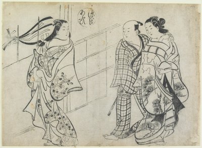 De cœur à cœur, du Dit du Genji - Okumura Masanobu