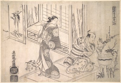 Parodie de la légende de Xu You et Chao Fu - Okumura Masanobu