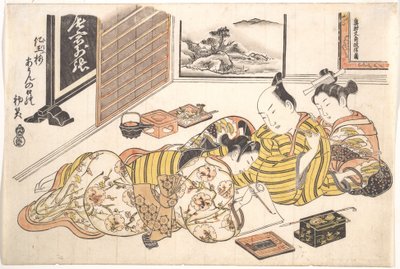  - Okumura Masanobu