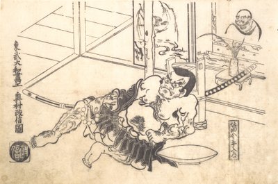 Sakata Kinpira Nyudo, début du 18e siècle - Okumura Masanobu
