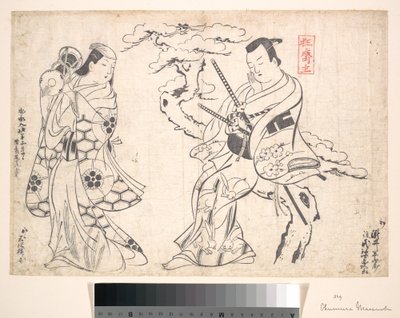 Scène du drame « Shusse Taiheike », représenté au théâtre Ichimura - Okumura Masanobu