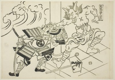 Le démon Shutendoji du mont Oe (Oeyama Shutendoji), de la série "Scènes célèbres des pièces de marionnettes japonaises (Yamato irotake)" - Okumura Masanobu