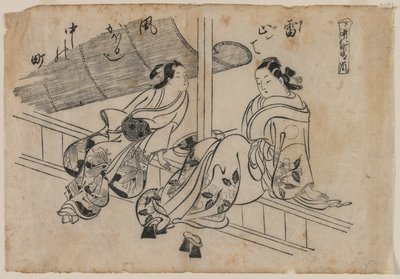 Crépuscule à Nakanocho - Okumura Masanobu