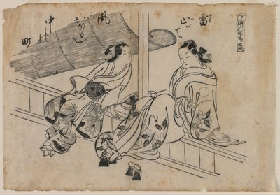 Crépuscule à Nakanocho, 1868 - Okumura Masanobu