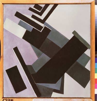 Composition abstraite - Olga Wladimirowna  Rosanowa