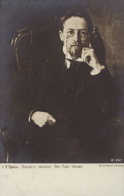 Anton Tchekhov, écrivain de nouvelles et dramaturge russe - Osip Emmanuilovich Braz