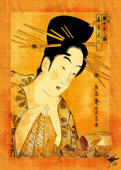 Femme lisant (ukiyo-e) - Osvaldo Russo