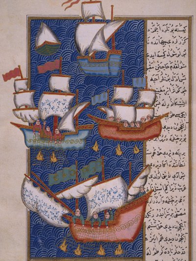 Pêcheurs avec des filets - Ottoman School