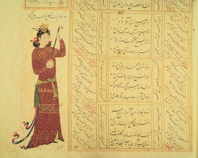 Femme jouant du rebab et calligraphie - Ottoman School